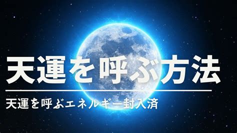 地運計算|地格（地運）の意味と計算方法：二十代までの若年期に影響する。